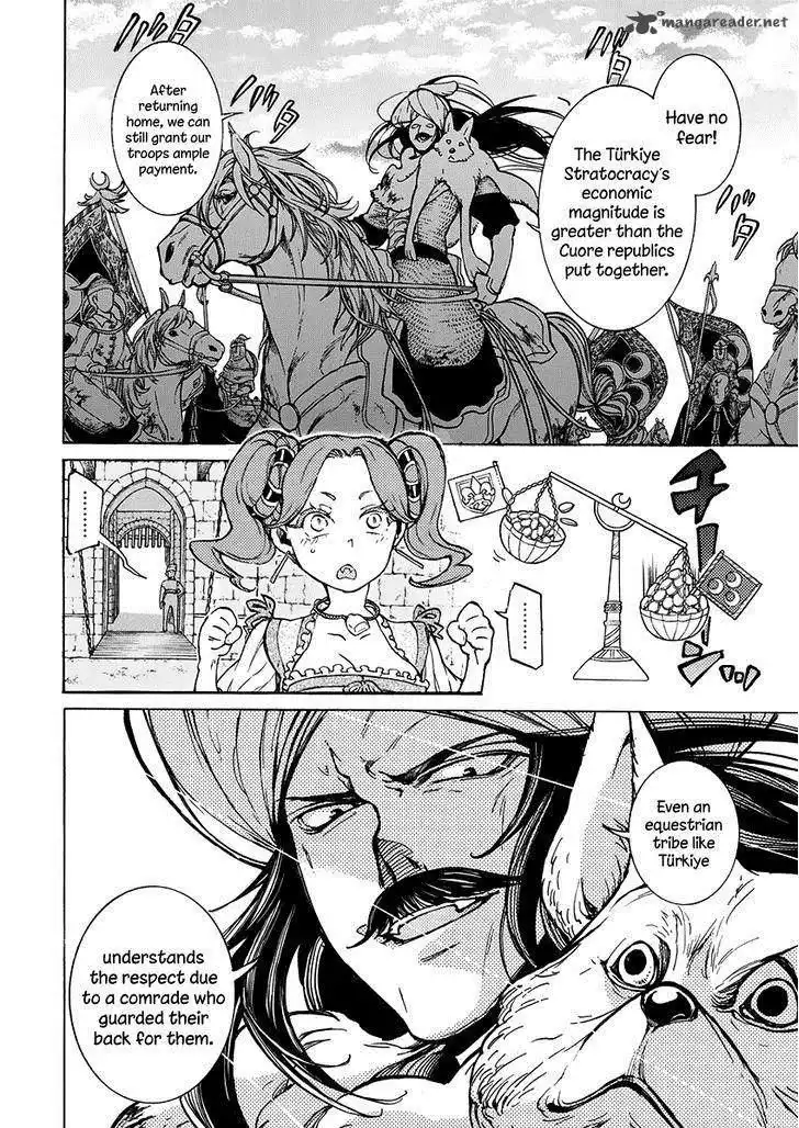 Shoukoku no Altair Chapter 75 9